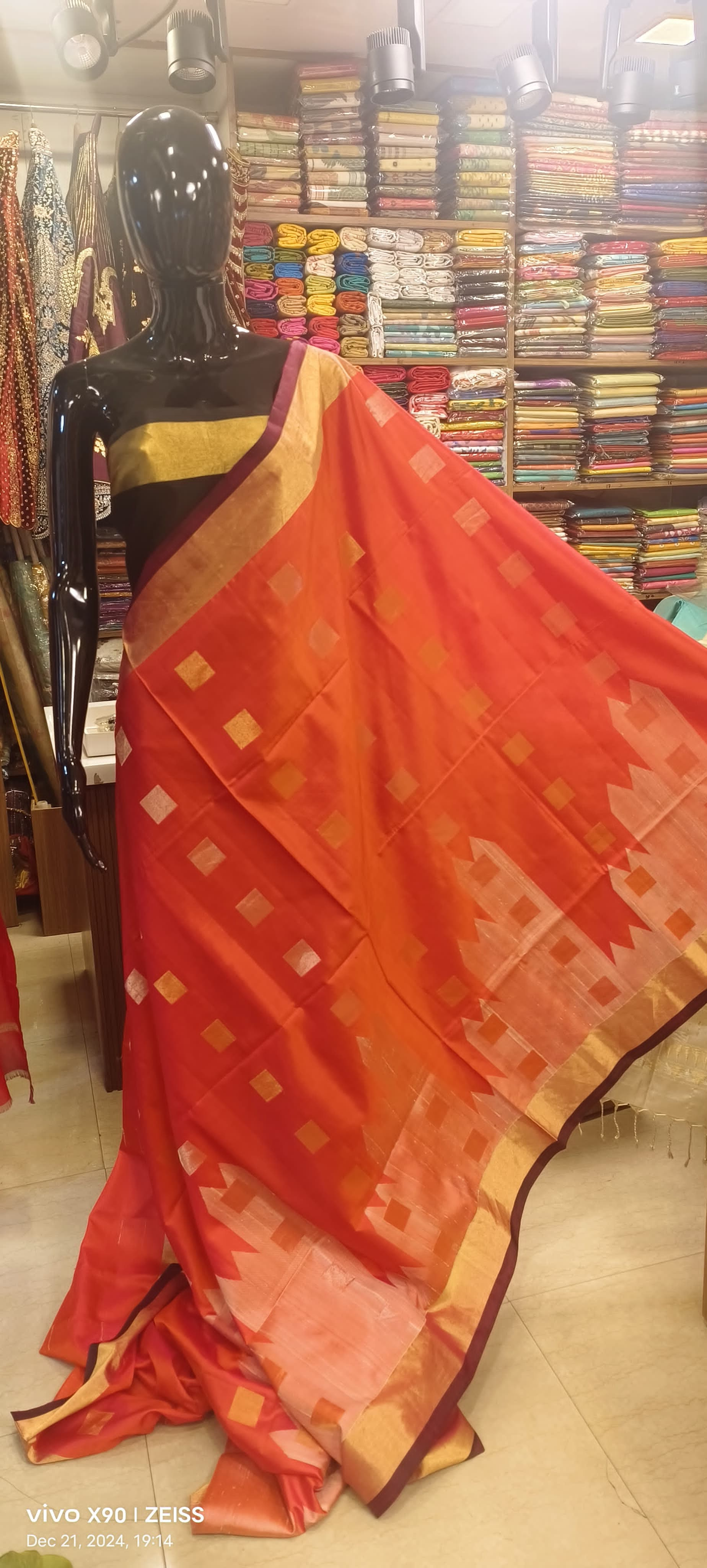 Arani Silk